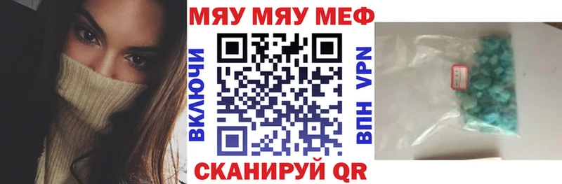 Хочу наркоту Северодвинск блэк спрут маркетплейс  Канабис  LSD-25  А ПВП  ГАШ  Мефедрон  КОКАИН 