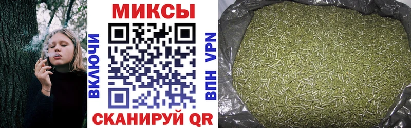 БУТИРАТ вода  Северодвинск 