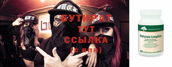 мяу мяу мука Абдулино