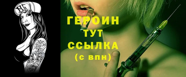 мяу мяу мука Абдулино
