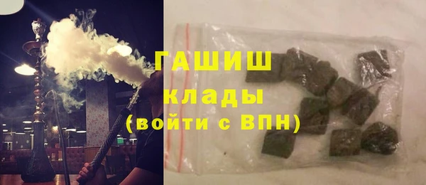 круглые Абаза