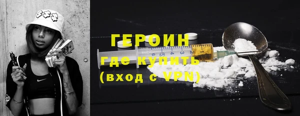 мяу мяу мука Абдулино