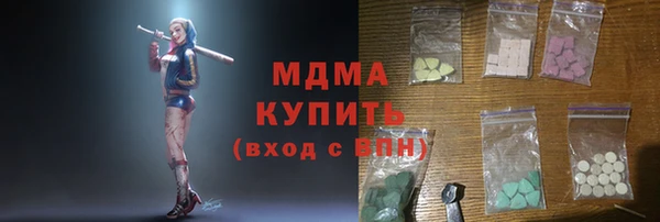 jwh Алексеевка