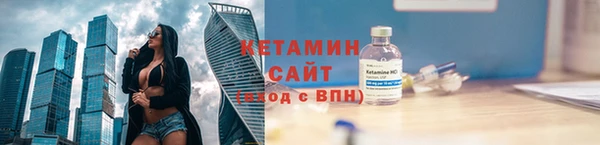 круглые Абаза