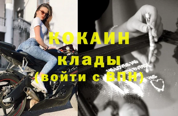 мяу мяу мука Абдулино