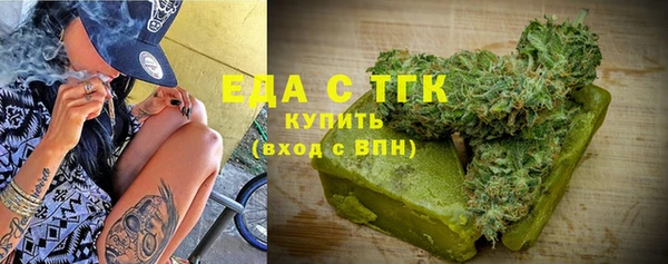 прущие крисы Алексин
