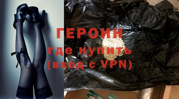 мяу мяу мука Абдулино