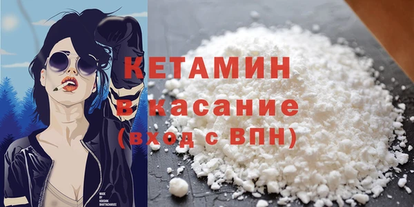 круглые Абаза