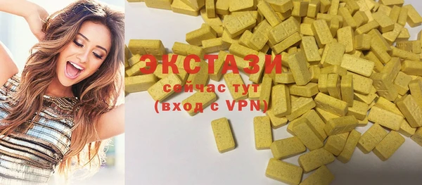 прущие крисы Алексин