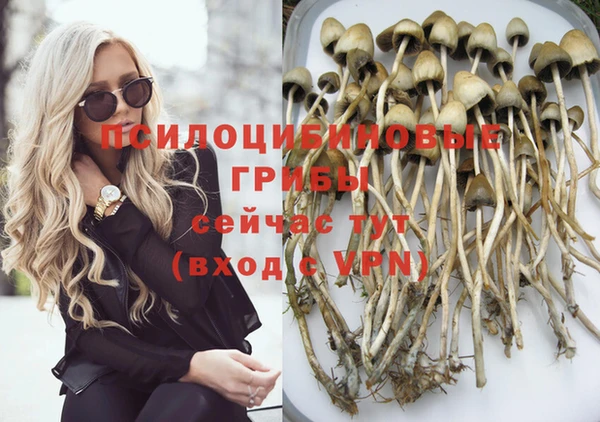 jwh Алексеевка