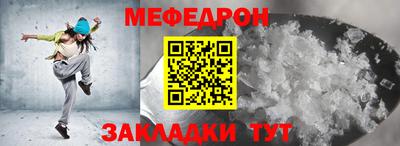 МДПВ Владикавказ