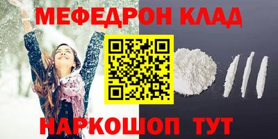 МДПВ Владикавказ
