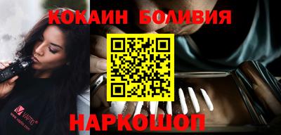 мет Владимир