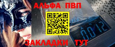 мет Владимир