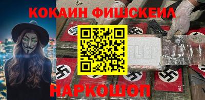МДПВ Владикавказ