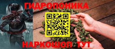 мет Владимир