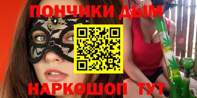 мет Владимир