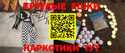 мет Владимир
