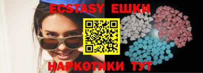 стафф Владивосток