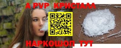 МДПВ Владикавказ
