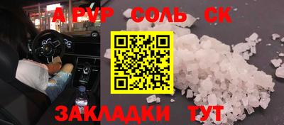 МДПВ Владикавказ