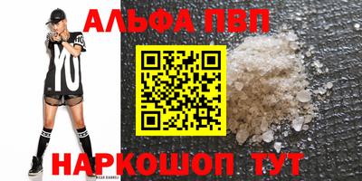 МДПВ Владикавказ