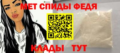 МДПВ Владикавказ