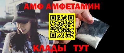 мет Владимир