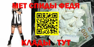 МДПВ Владикавказ