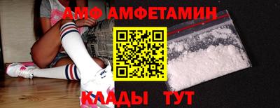 мет Владимир