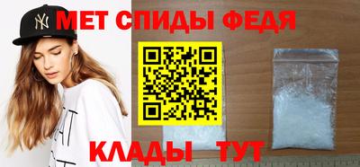 МДПВ Владикавказ
