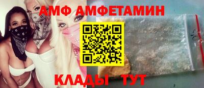 МДПВ Владикавказ