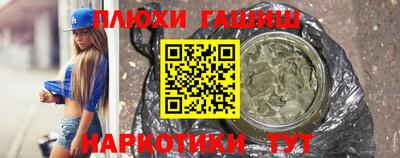 мет Владимир