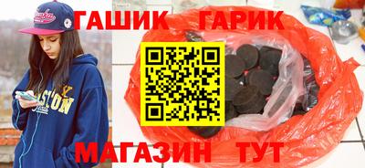 мет Владимир