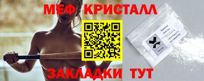 МДПВ Владикавказ