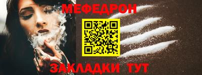 мет Владимир