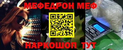 МДПВ Владикавказ