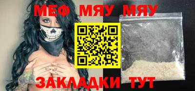 МДПВ Владикавказ