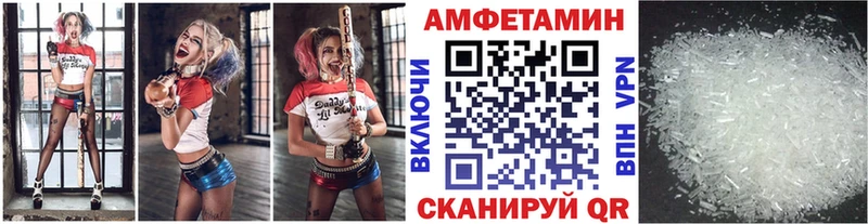 где найти наркотики  кракен ONION  МЕТАМФЕТАМИН винт  Северодвинск 